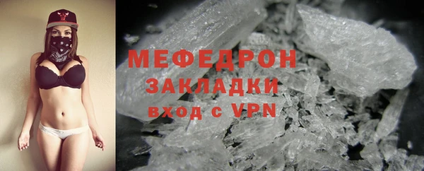 тгк Осташков