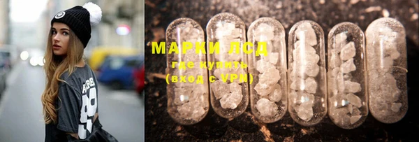 MDMA Premium VHQ Абаза