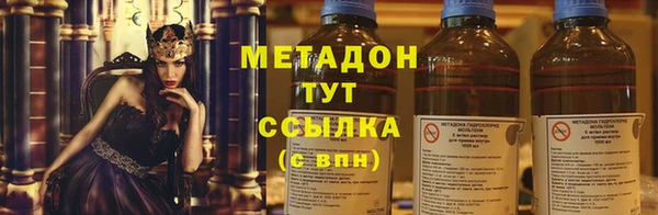 кокаин VHQ Остров