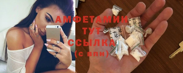 кокаин VHQ Остров