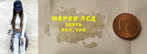 кокаин VHQ Остров