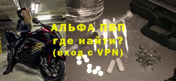 кокаин VHQ Остров