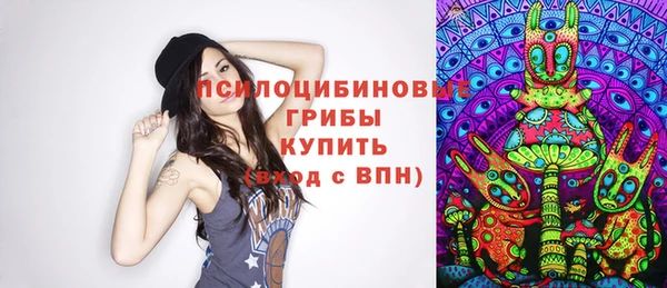 MDMA Premium VHQ Абаза