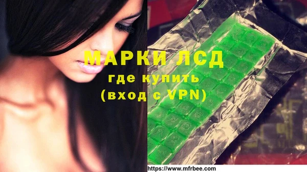 круглые Гатчина