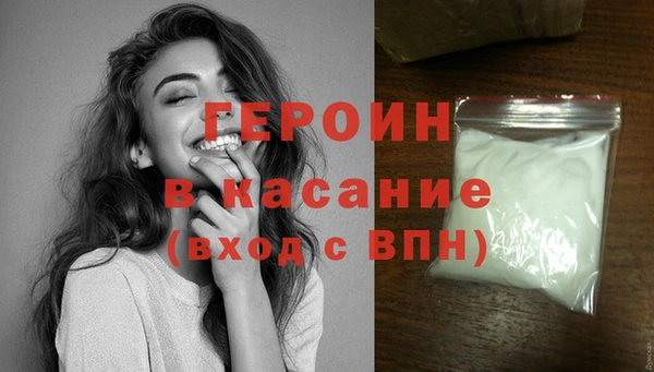 тгк Осташков
